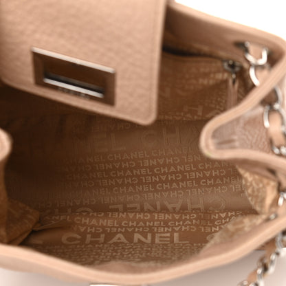Chanel Calfskin Mademoiselle Shoulder Bag Beige 4 of 10