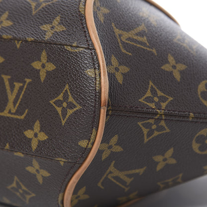 Louis Vuitton Monogram Ellipse PM 11 of 12