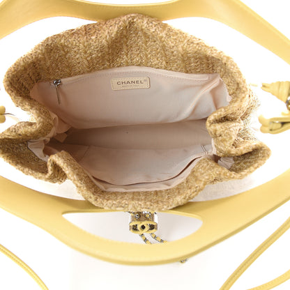Chanel Calfskin PVC 31 Bag Yellow 4 of 8