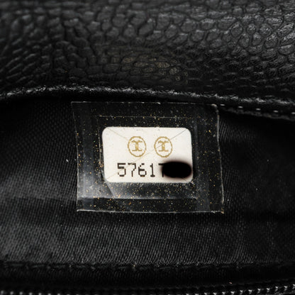 Chanel Caviar Medium Shoulder Bag Black 8 of 8