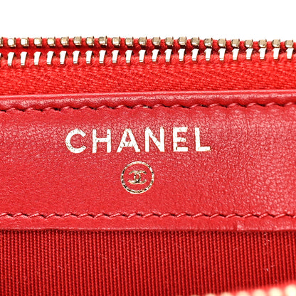 Chanel Lambskin Quilted Small Boy Clutch With Chain Red 7 of 11