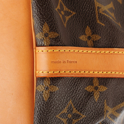 Louis Vuitton Monogram Petit Noe 6 of 8