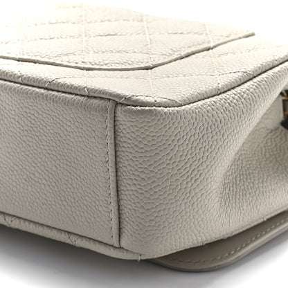 Chanel Caviar Quilted Small CC Filigree Flap Light Beige 11 of 11