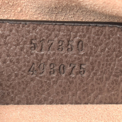 Gucci GG Supreme Monogram Web Mini Ophidia Shoulder Bag Brown 7 of 11