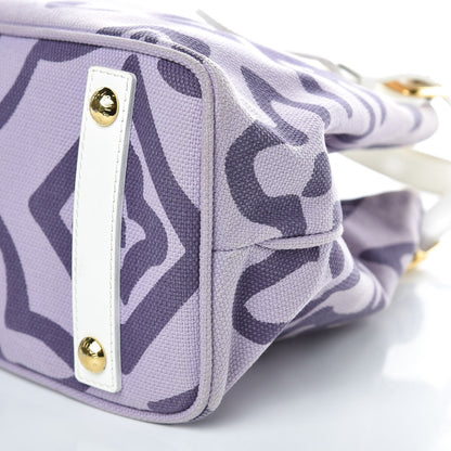 Louis Vuitton Tahitienne Cabas PM Lilac 9 of 16