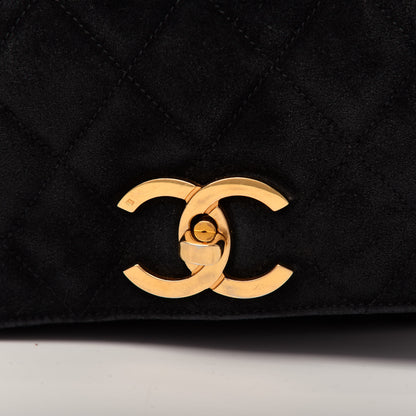 Chanel Suede Quilted Backpack Black 9 of 9