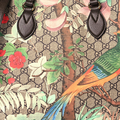 Gucci Soft GG Supreme Monogram Tian Medium Crossbody Tote Beige Multicolor New Acero 9 of 12