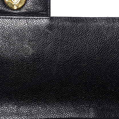 Chanel Caviar Quilted Briefcase Laptop Bag Black 8 of 15