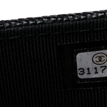 Chanel Caviar Quilted Medium Gusset Flap Wallet Black 8 of 11