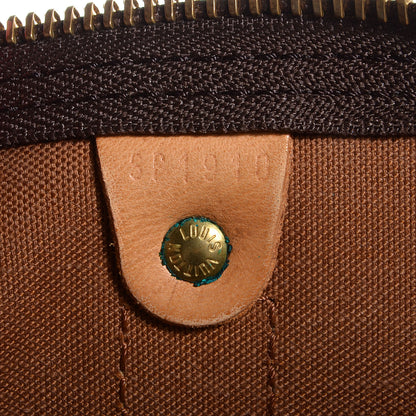 Louis Vuitton Monogram Keepall 45 5 of 7