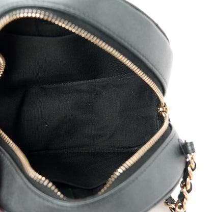 Chanel Iridescent Lambskin Quilted Pearl Round Clutch With Chain Black 5 of 11