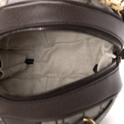 Gucci GG Supreme Monogram Textured Dollar Calfskin Web Mini Ophidia Basketball Shaped Shoulder Bag Beige Ebony New Acero 5 of 12