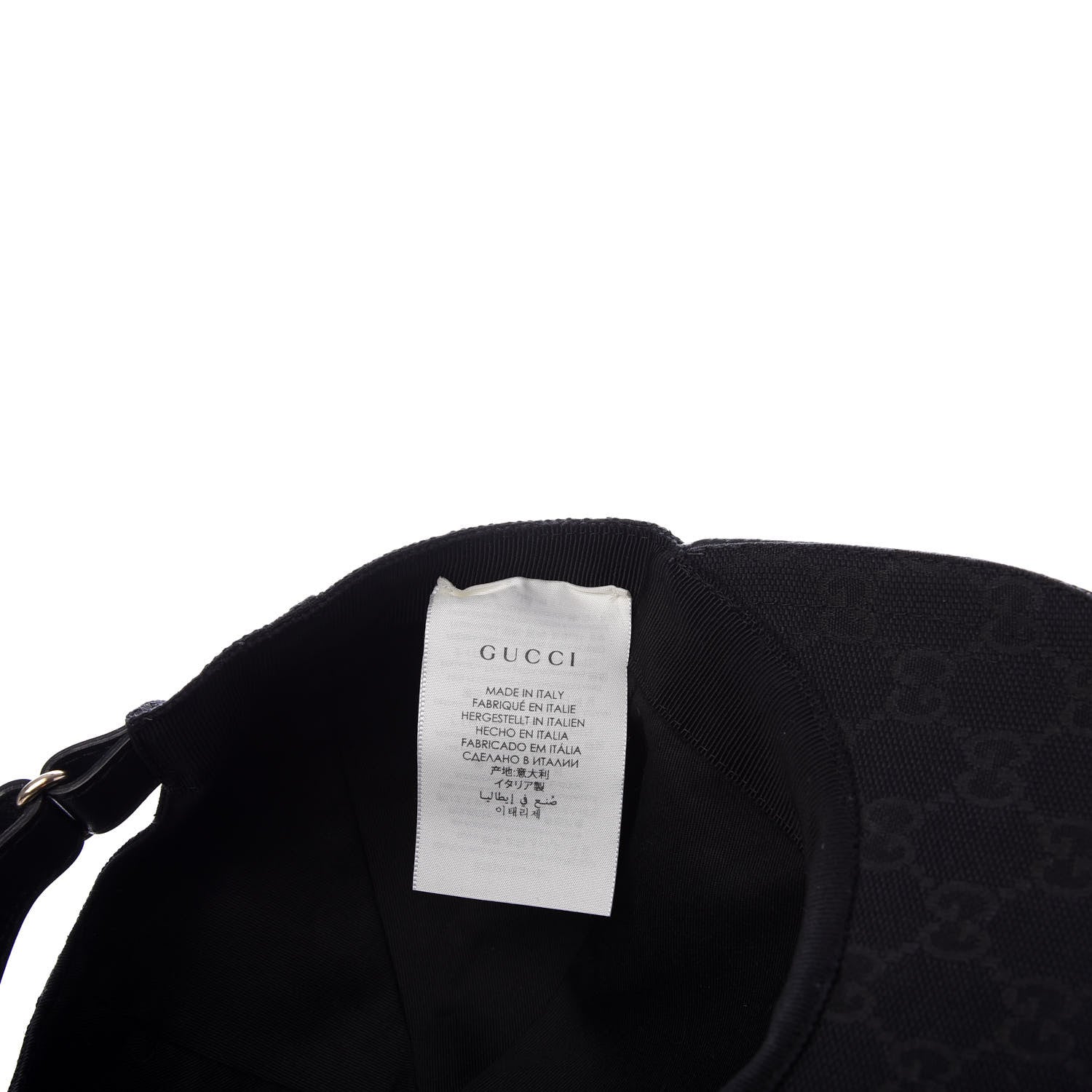 Gucci Monogram Web Baseball Hat M Black 7 of 8