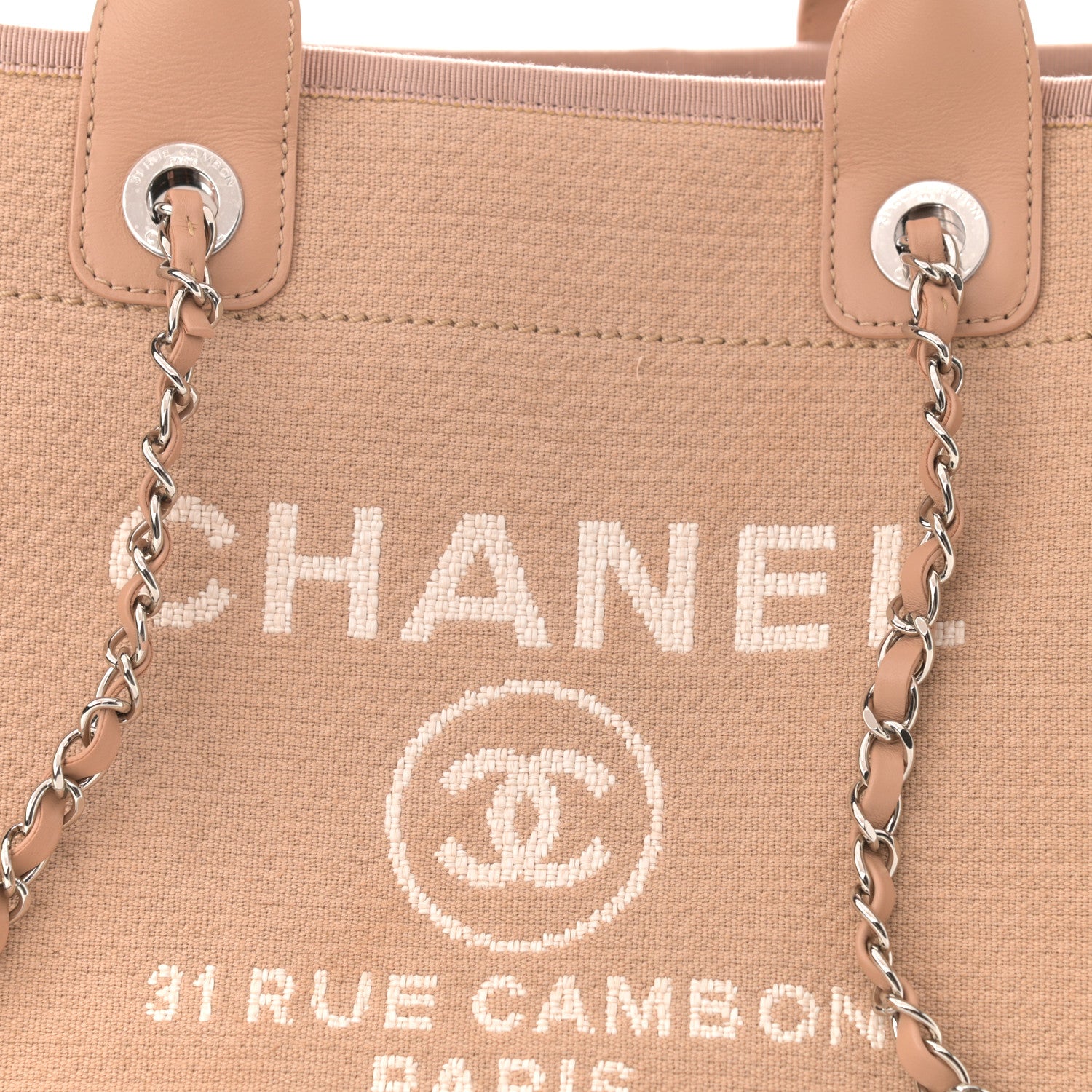 Chanel Mixed Fibers Small Deauville Tote Beige 9 of 12