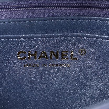 Chanel Iridescent Lambskin Quilted Mini Rectangular Flap Light Purple 5 of 7