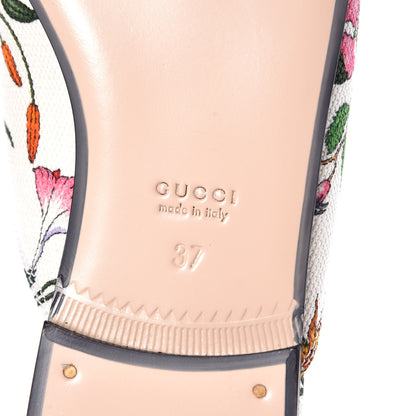 Gucci Canvas Flora Womens Princetown Slippers 37 White Multicolor 9 of 11