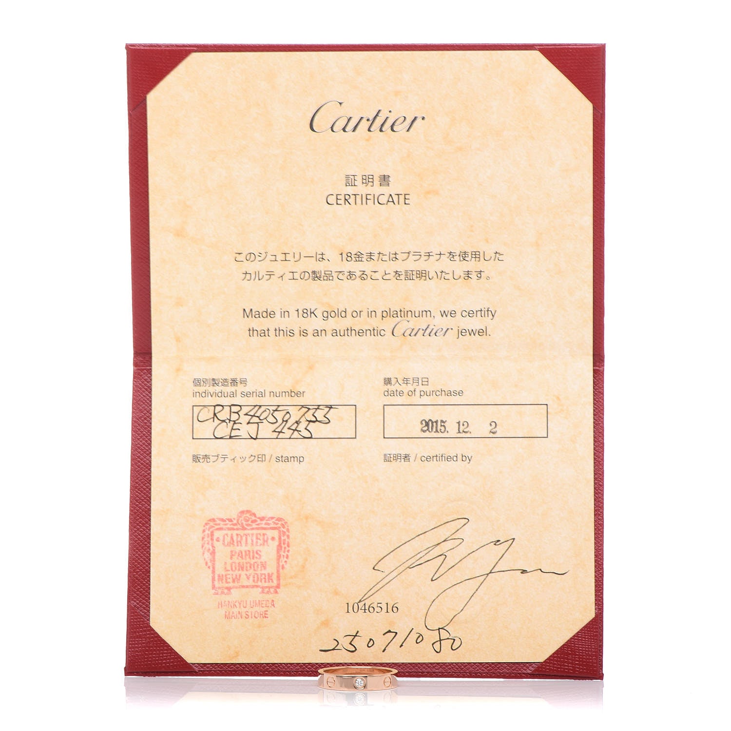 Cartier 18K Pink Gold Diamond LOVE Wedding Band Ring 55 7.25 5 of 5