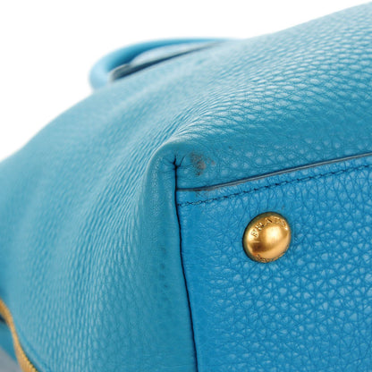 Prada Vitello Daino Side Zip Tote Voyage 12 of 13