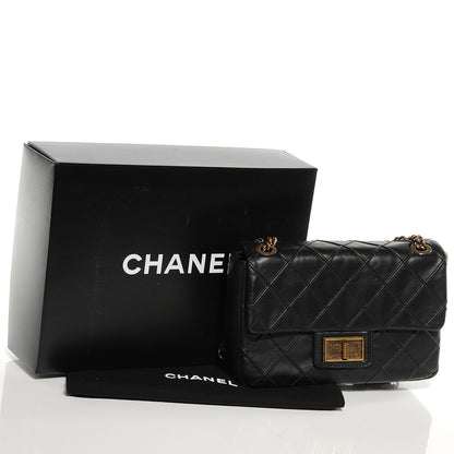 Chanel Calfskin Diamond Debossed Medium Cosmos Flap Black 5 of 8