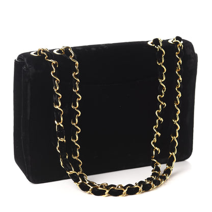 Chanel Velvet Vertical Quilted Jumbo Single Flap Black 3 of 12