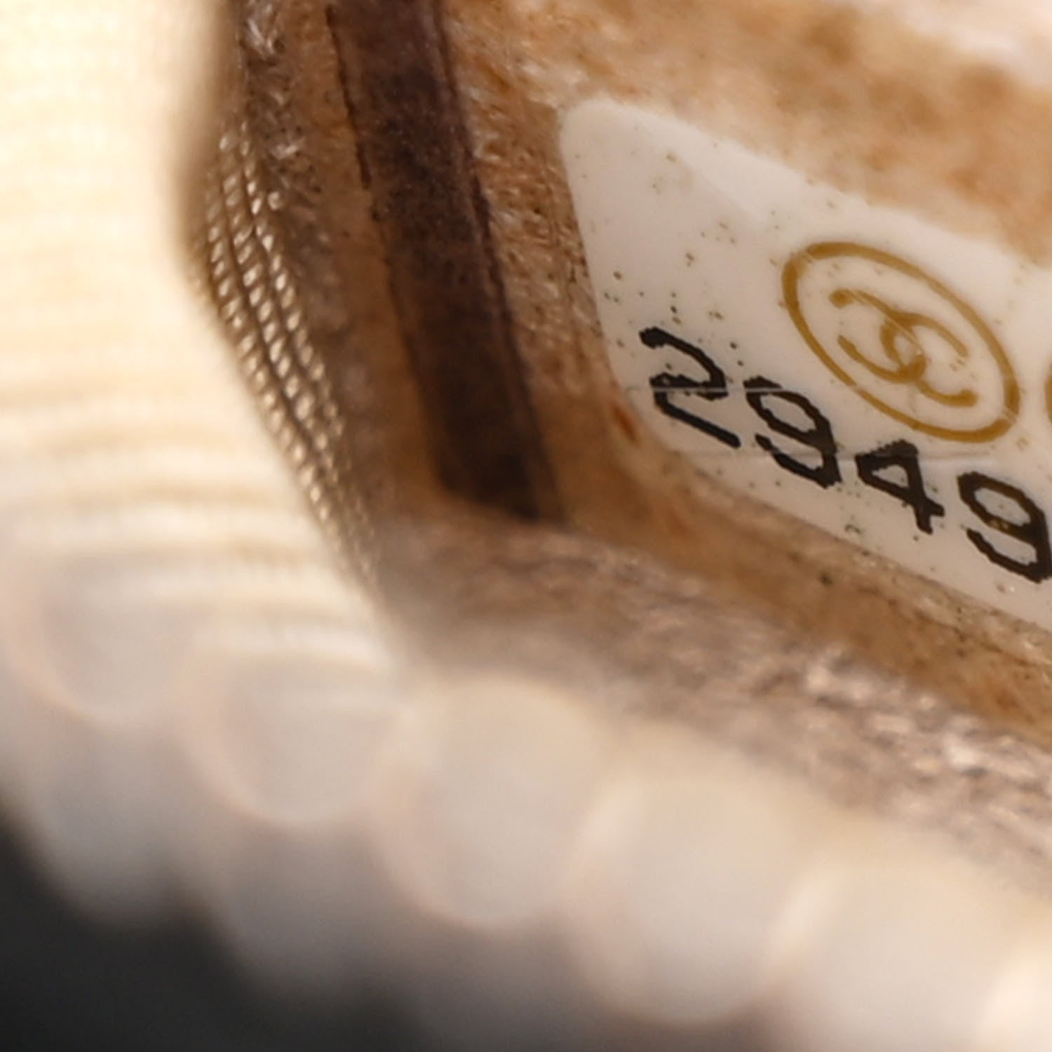 Chanel Calfskin Raffia Small Vanity Case Bag Black Beige 7 of 11