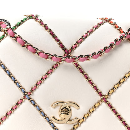 Chanel Lambskin Small Entwined Chain Flap White Multicolor 8 of 10