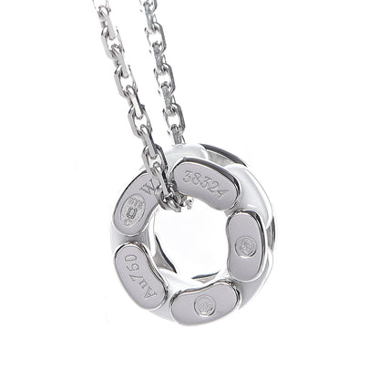 Chanel 18K White Gold Ceramic Ultra Pendant Necklace White 6 of 10