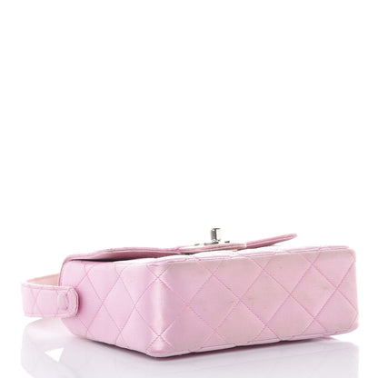 Chanel Satin Quilted Evening Bag Pink 4 of 18