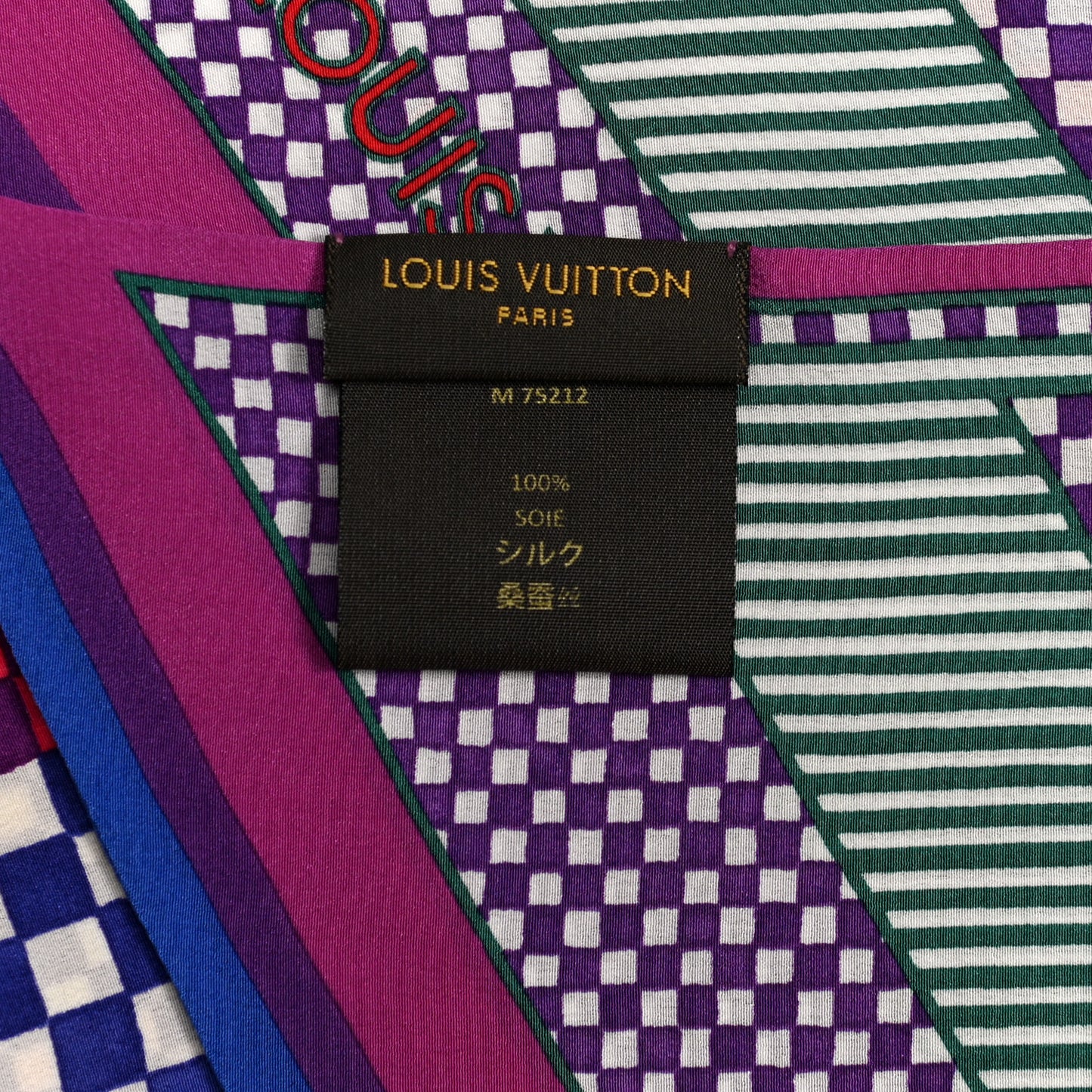 Silk Damier Aquarelle Bandeau