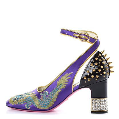 Gucci Satin Embroidered Dragon Caspar Pumps 41 Purple Oro Vecchio Black 1 of 11