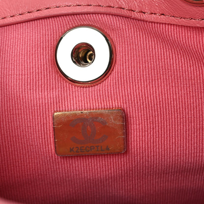 Chanel Lambskin Quilted Small Duma Drawstring Backpack Pink 7 of 11