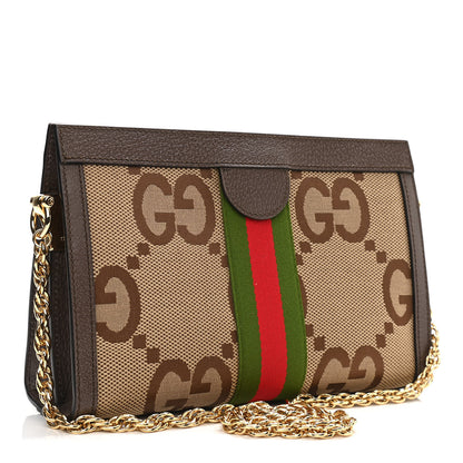 Gucci Monogram Jumbo GG Textured Dollar Calfskin Web Small Ophidia Chain Shoulder Bag Camel Ebony New Acero 3 of 11