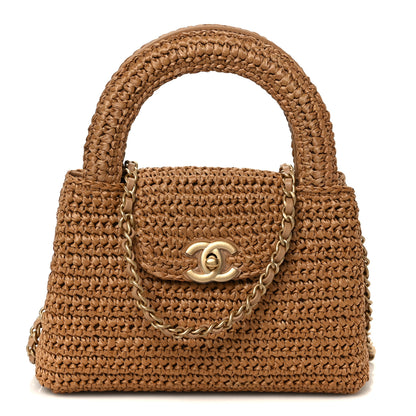 Chanel Braided Raffia Nano Kelly Flap Bag Dark Beige 1 of 11