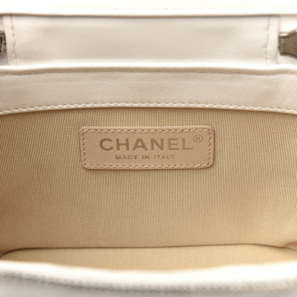 Chanel Calfskin Raffia Small Vanity Case Bag White Beige 6 of 15