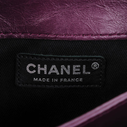Chanel Metallic Calfskin Quilted Mini Mineral Nights Flap Dark Purple 6 of 7