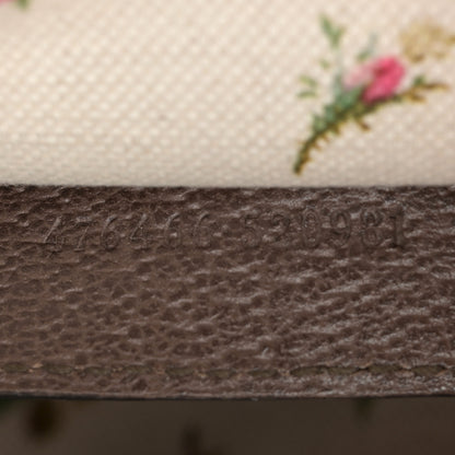 Gucci GG Supreme Monogram Web Neo Vintage Shoulder Bag Beige New Acero Crop 7 of 14