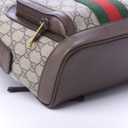 Gucci GG Supreme Monogram Calfskin Web Small Ophidia Day Backpack Beige Ebony New Acero 5 of 9
