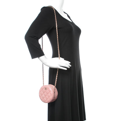 Chanel Iridescent Caviar Quilted Round Clutch With Chain Pink 2 of 10