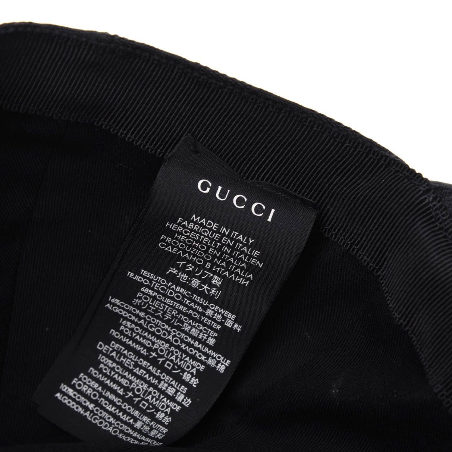 Gucci Monogram Web Baseball Hat M Black 7 of 8