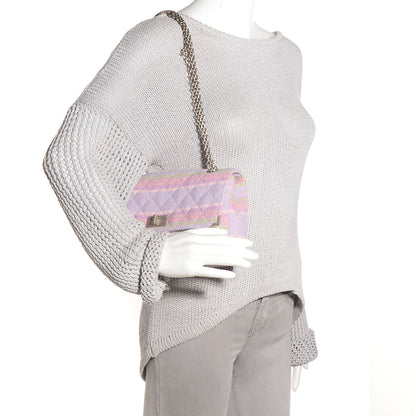 Chanel Tweed 2.55 Reissue 225 Flap Lilac 2 of 9