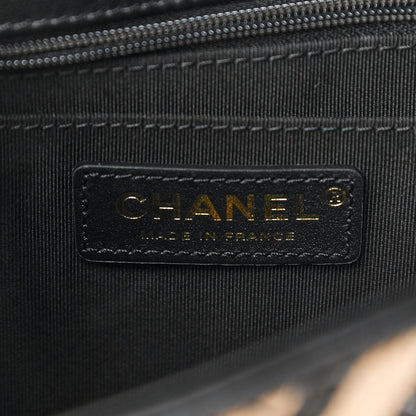 Chanel Raffia Jute Striped Medium Single Flap Black Beige 6 of 12