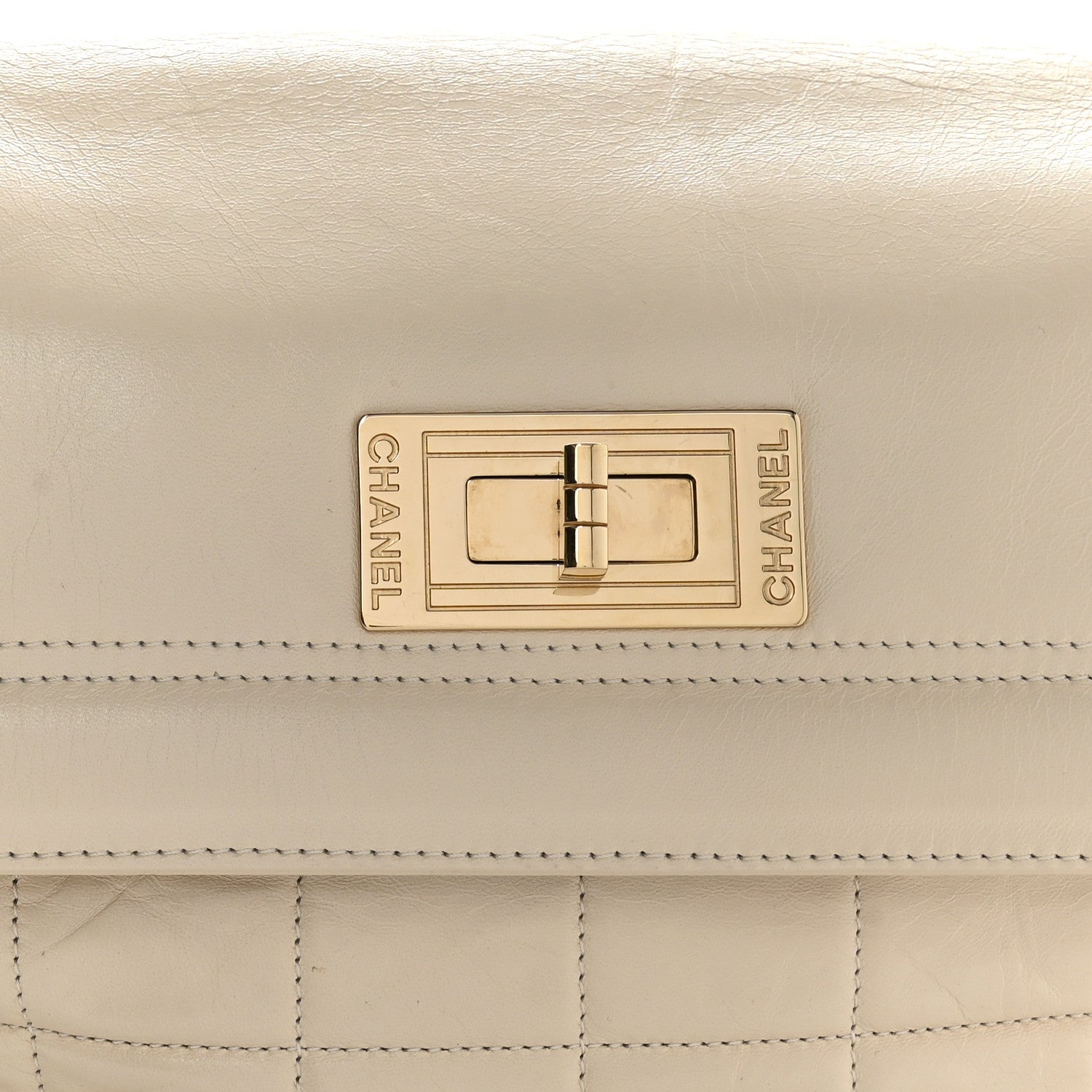 Chanel Lambskin Chocolate Bar Shoulder Bag White 8 of 13