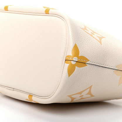 Louis Vuitton Empreinte Monogram Giant By The Pool Marshmallow Hobo Cream Saffron 7 of 8