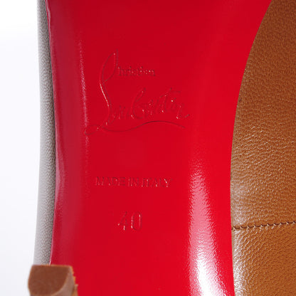 Christian Louboutin Kid You You 85 Pumps 40 Camel 5 of 6