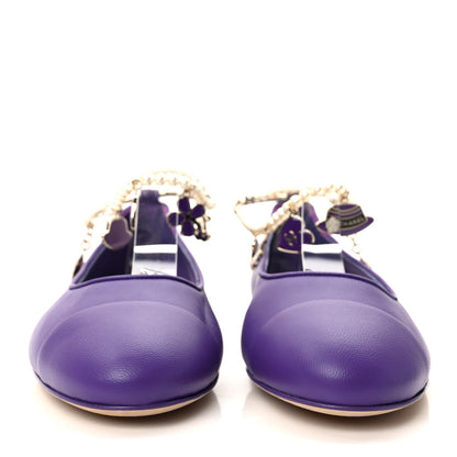 Chanel Lambskin Calfskin Cap Toe Ankle Chain Ballerina Flats 37.5 Purple 2 of 10