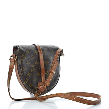 Louis Vuitton Monogram Chantilly PM 3 of 15