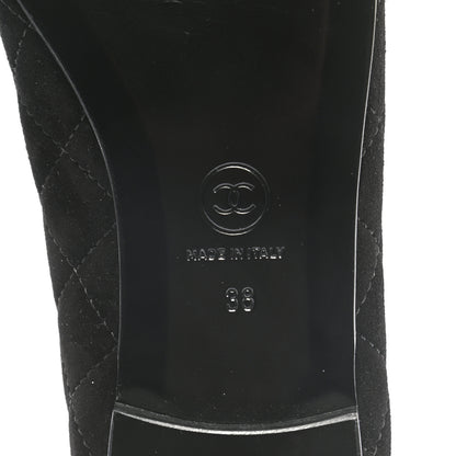 Chanel Suede Quilted Cap Toe CC Ballerina Flats 38 Black 7 of 9