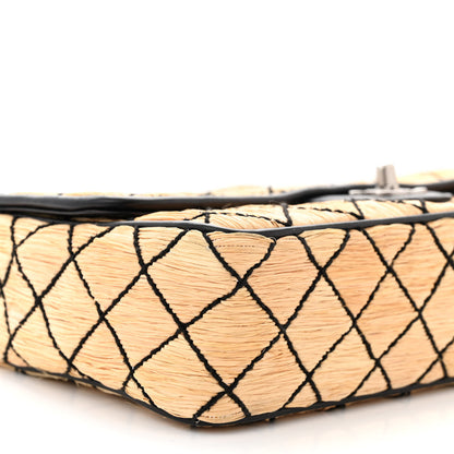 Chanel Straw Diamond Stitch Flap 9 of 11