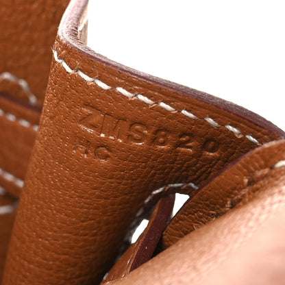 Hermes Togo Birkin 25 Gold 7 of 13