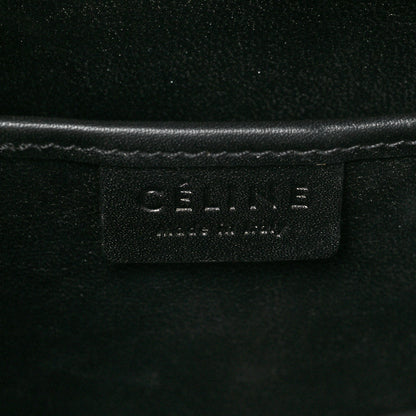 Celine Smooth Drummed Calfskin Nano Tri-Color Luggage Light Rose 5 of 6
